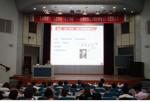 http://physics.zju.edu.cn/attachments/image/20191011/20191011105002_56719.jpg